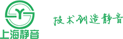 上海BB视讯减振器有限公司